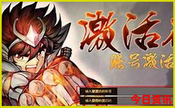 平邑适合孩子玩的地方
