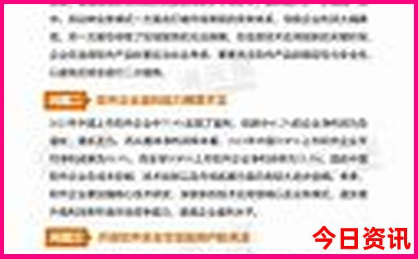暑假去哪个地方好玩