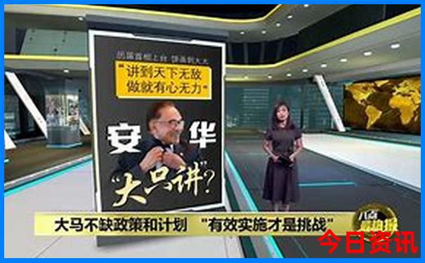 武汉三日游最佳攻略